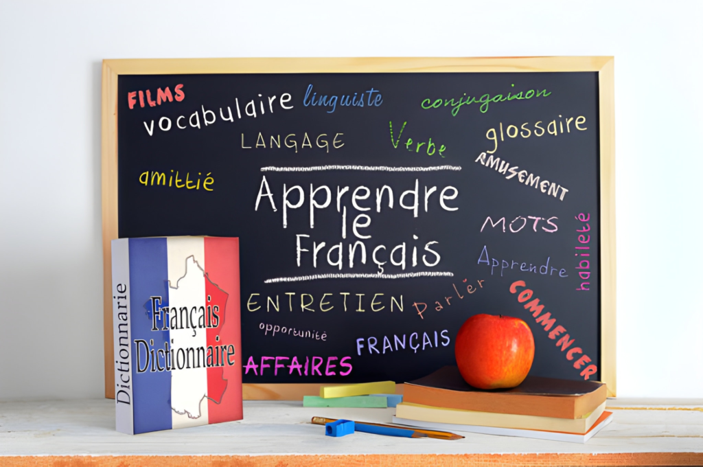 l’École d’été du français - المدرسة الصيفية لتعلم الفرنسية