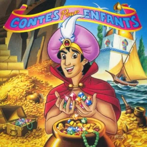 Devoir du 1er trimestre 2AM