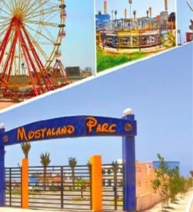 Examen du 2eme trimestre 5AP